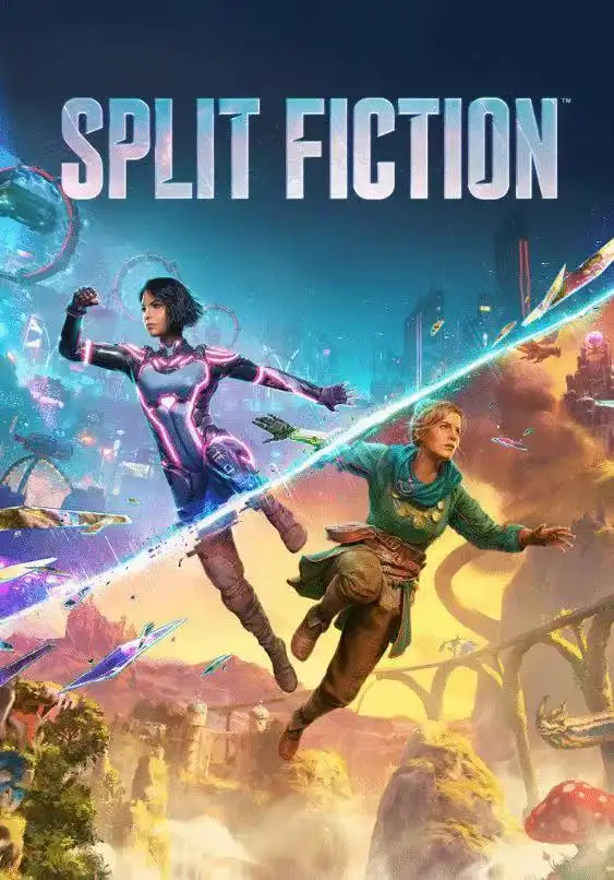 双影奇境（Split Fiction）
